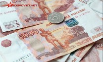 Đồng ruble Nga giảm mức thấp nhất so với USD trong 3 tuần gần đây